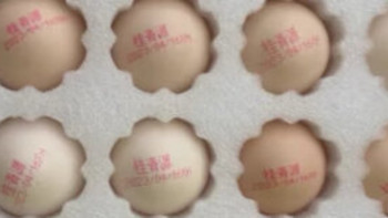 喜欢溏心蛋的一定要看桂青源可食用生鸡蛋