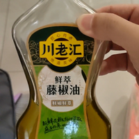 用藤椒油做一个好吃的饭