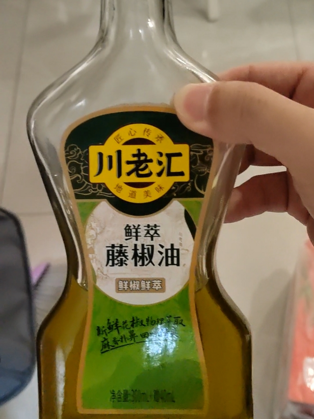 用藤椒油做一个好吃的饭