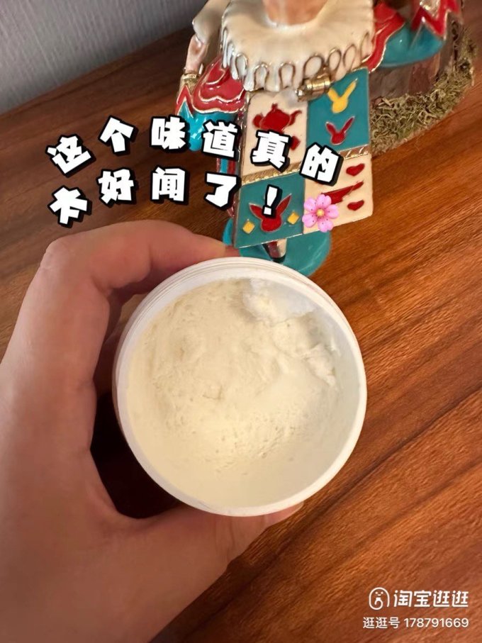 宝宝护肤