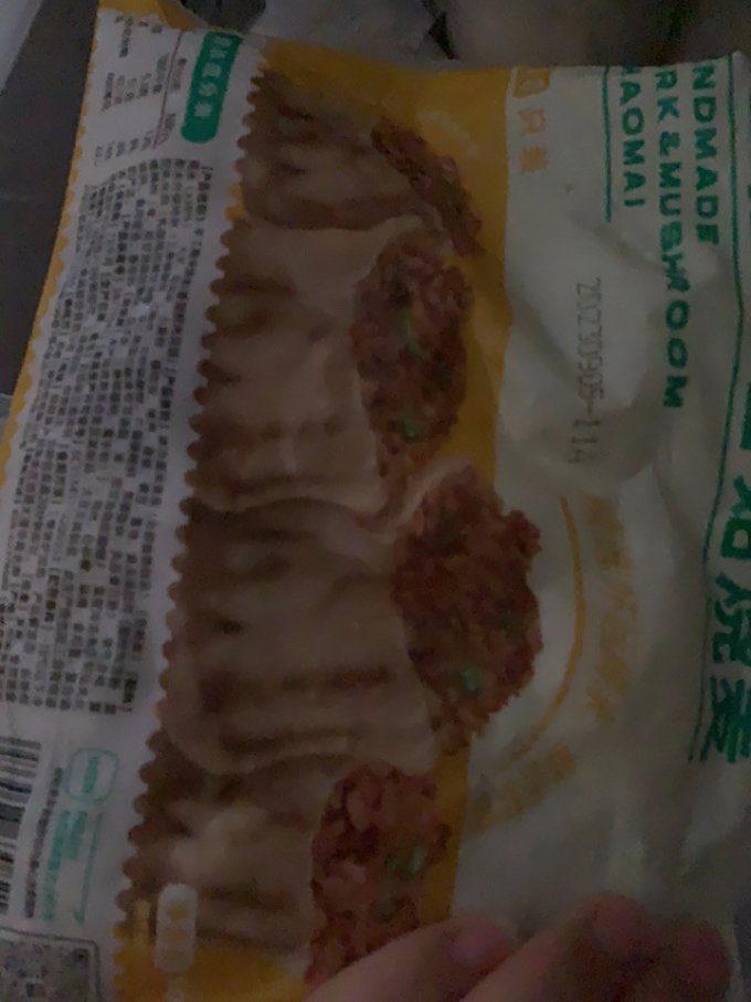 方便面/粉