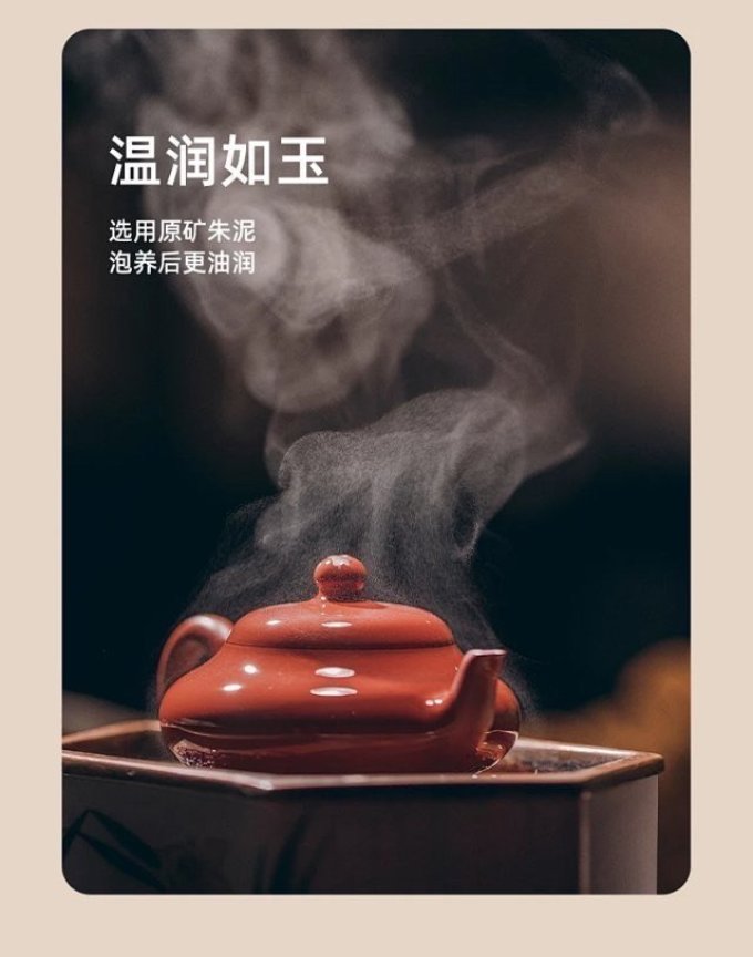 水具酒具