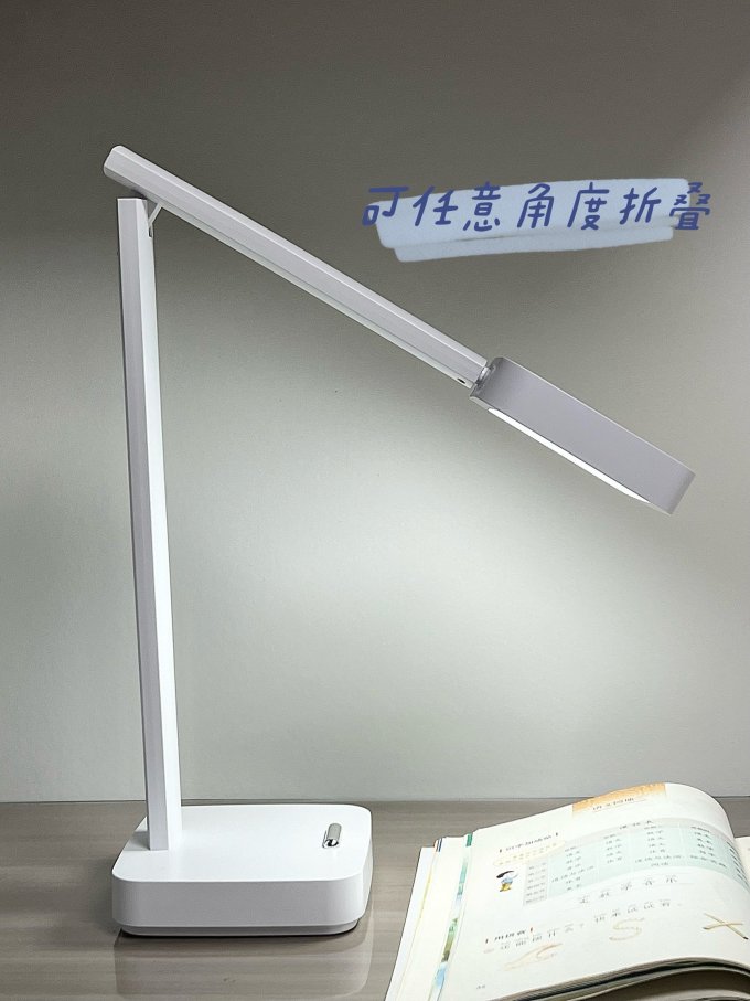 迪伽迪普通台灯