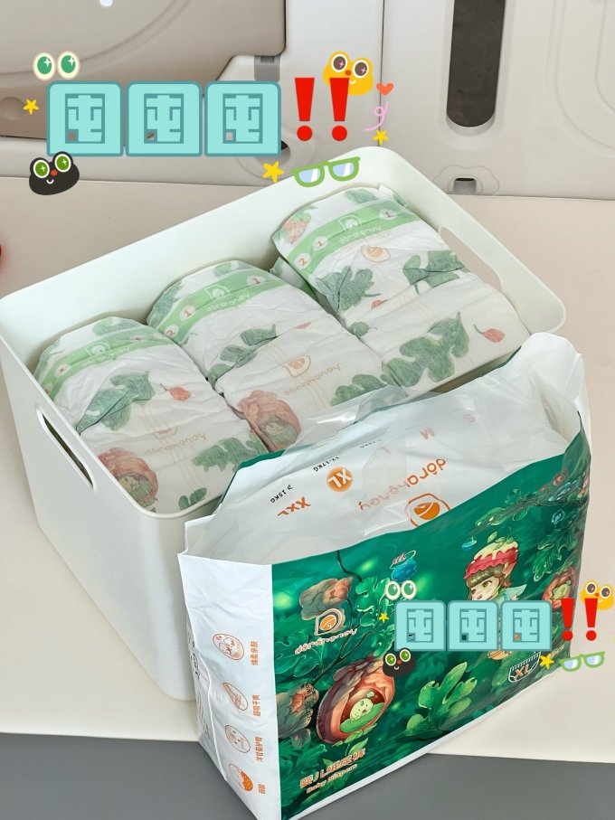 婴儿尿裤