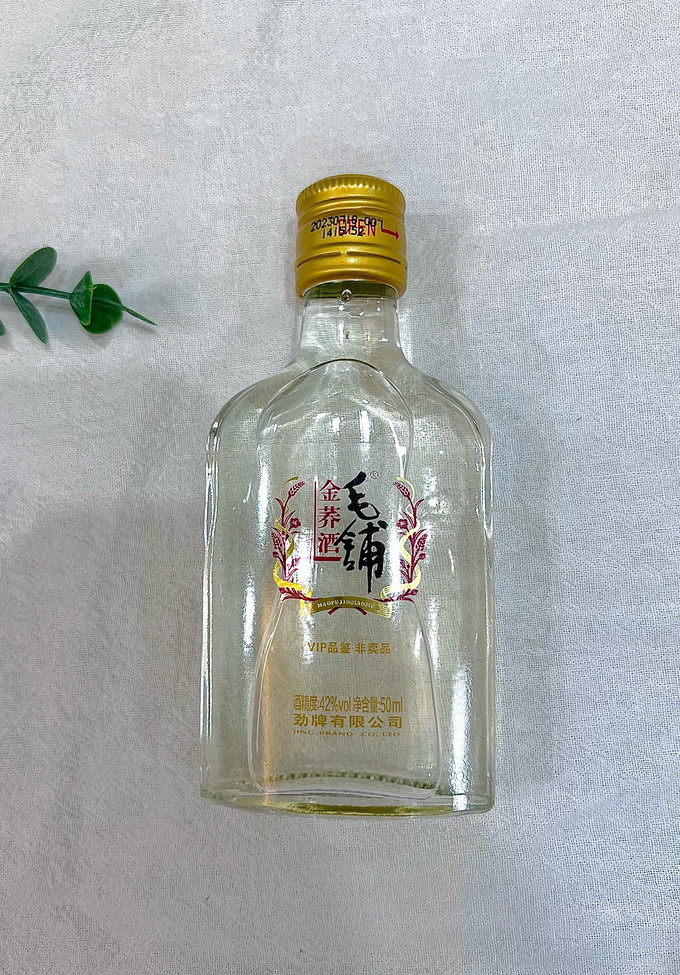 毛铺白酒