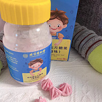 宝塔花塔非驱蛔虫糖是北京同仁堂老牌子塔塔糖官方旗舰店推出的一款
