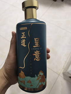 东子造的酒，正道呈意喝起来如何？