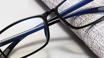 帕米澳（PAMIAO） 防蓝光辐射眼镜男女护目镜平光眼镜框看手机电脑保护眼睛无度数 亮黑框防蓝光