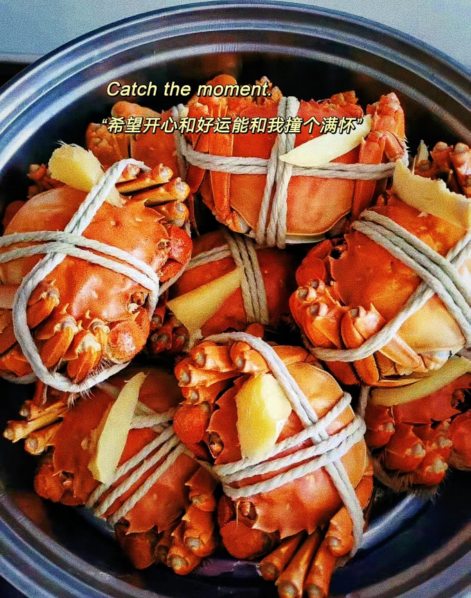 海鲜水产