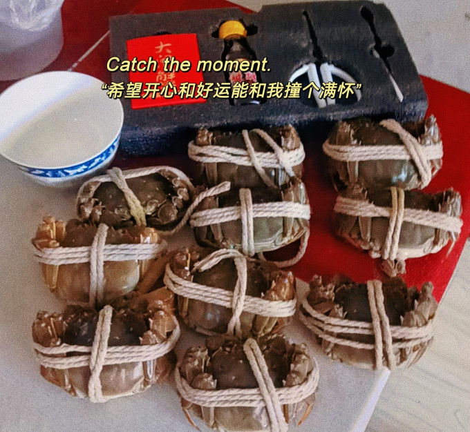 海鲜水产