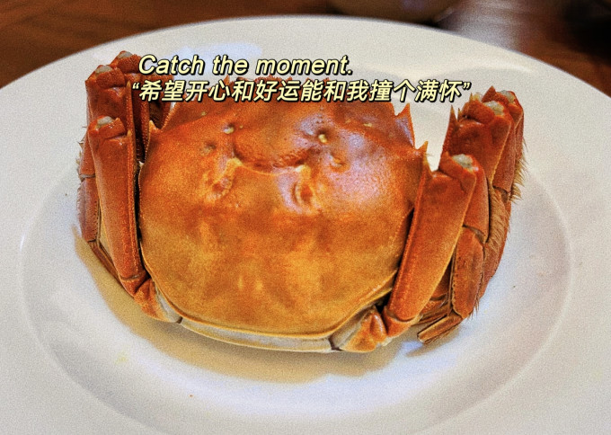 海鲜水产