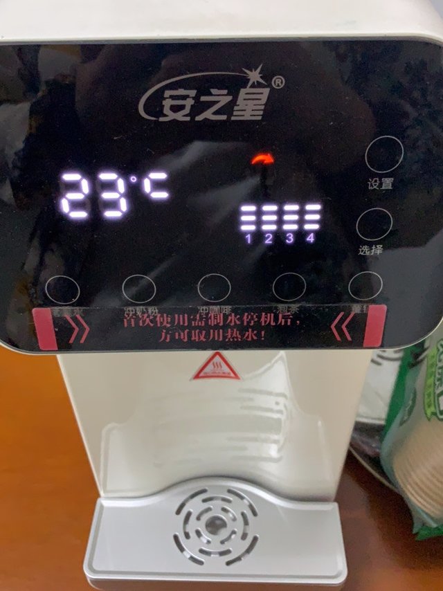 用了快六年的安之星净饮机，还没叫他退役！还想让它发挥余热的！