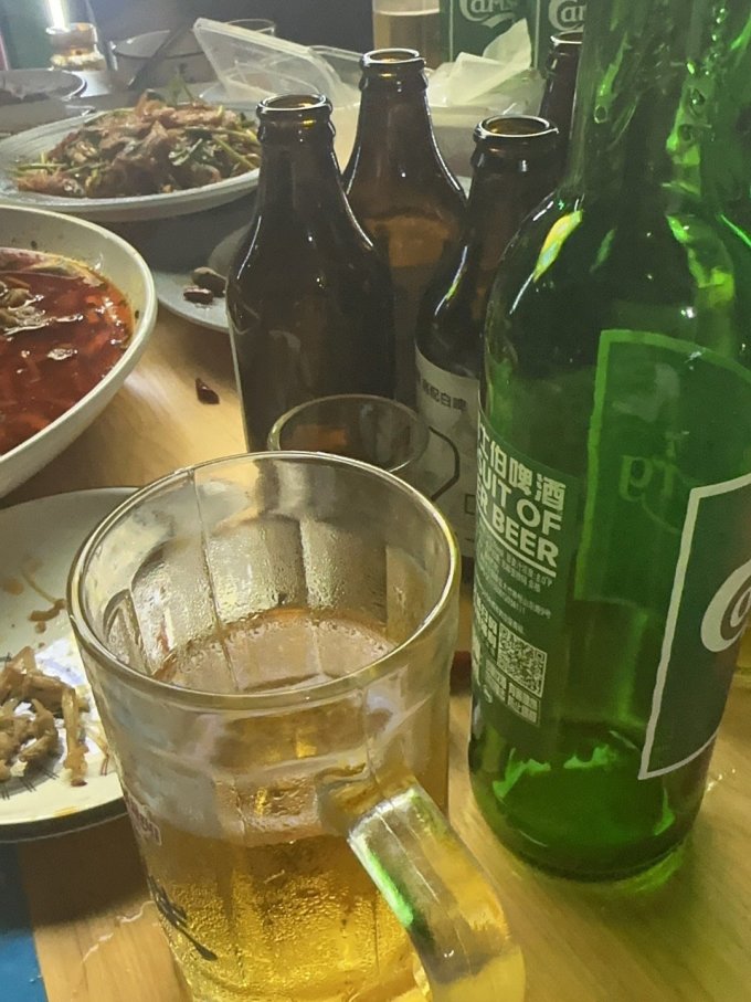 啤酒