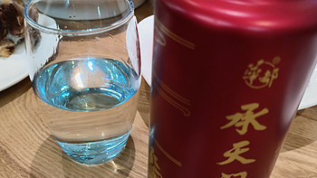 冷门酱酒—华都承天门43度品鉴