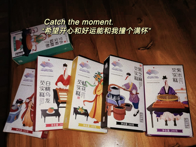 常温蛋糕