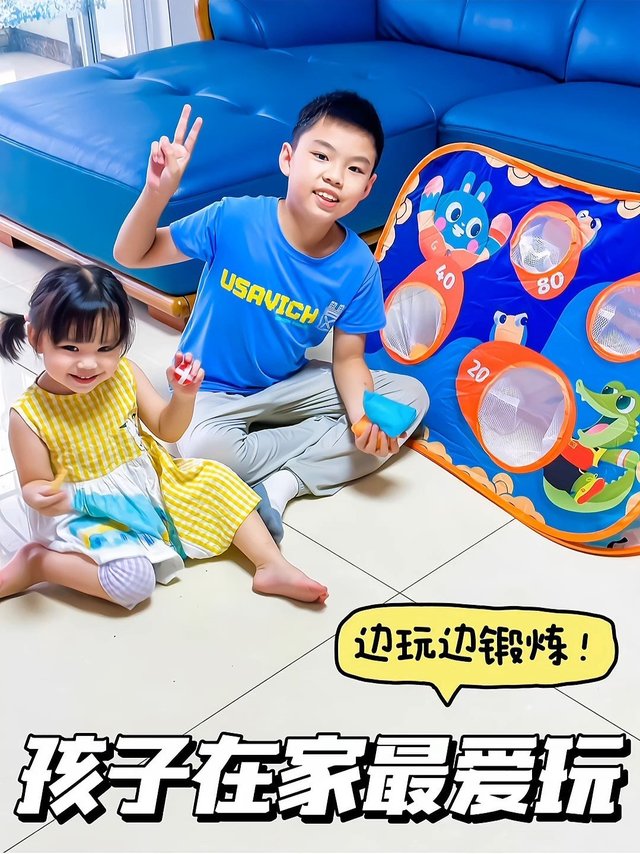 边玩边锻炼的粘粘球玩具🪀