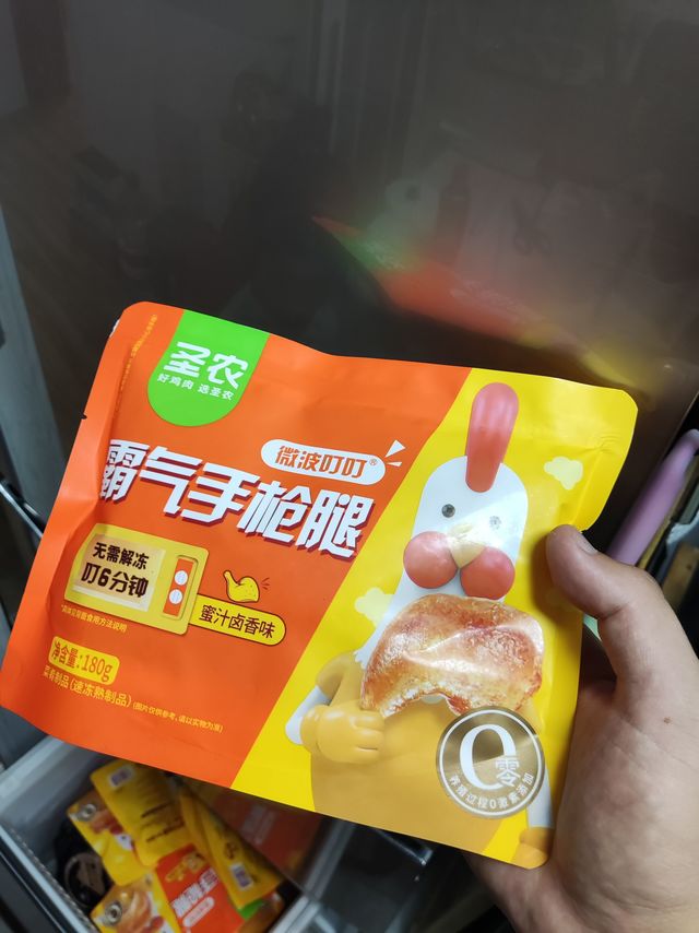 好吃不贵大鸡腿~