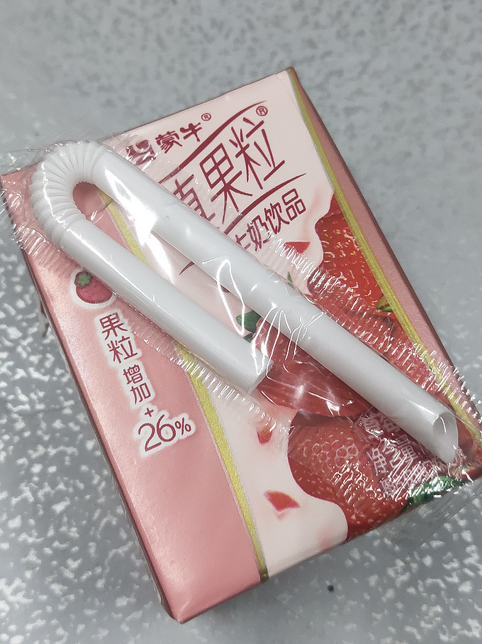 蒙牛乳饮料