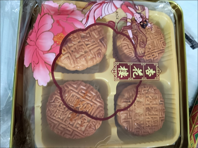 月饼