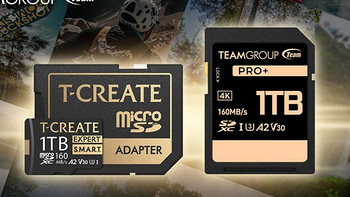 十铨发布 T-Create Expert S.M.A.R.T. microSDXC 和 PRO+ SDXC 存储卡