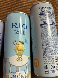 中秋聚餐，来一杯rio