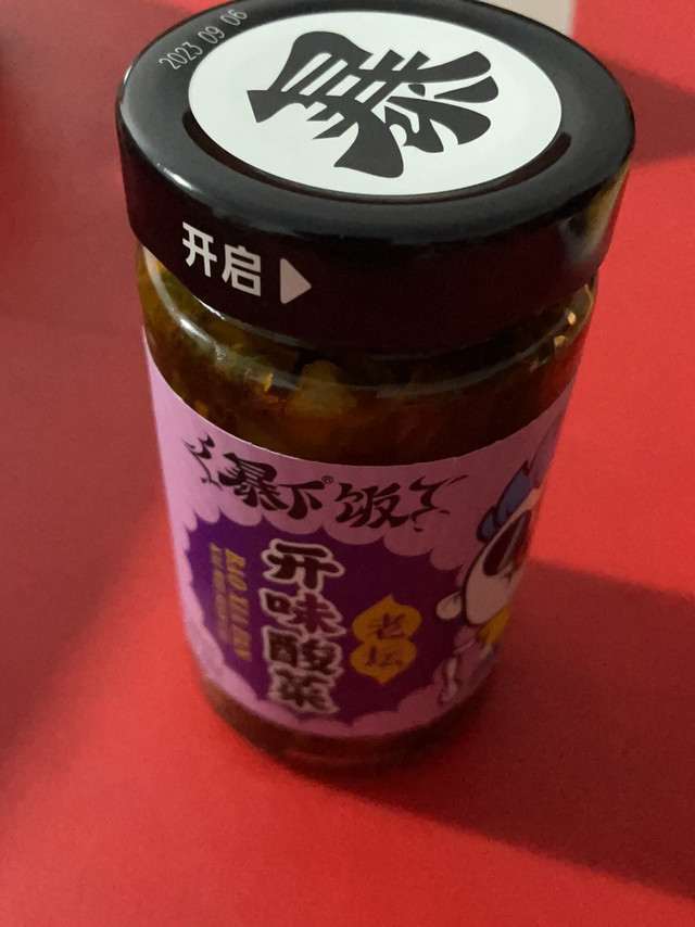 吉香居开胃酸菜