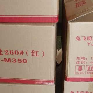 今年的月饼礼，你准备好了吗？