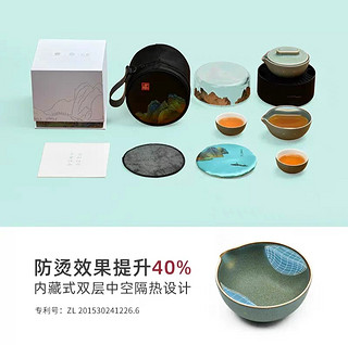 泊喜故宫小巨蛋茶具--颜值实用俱为一体