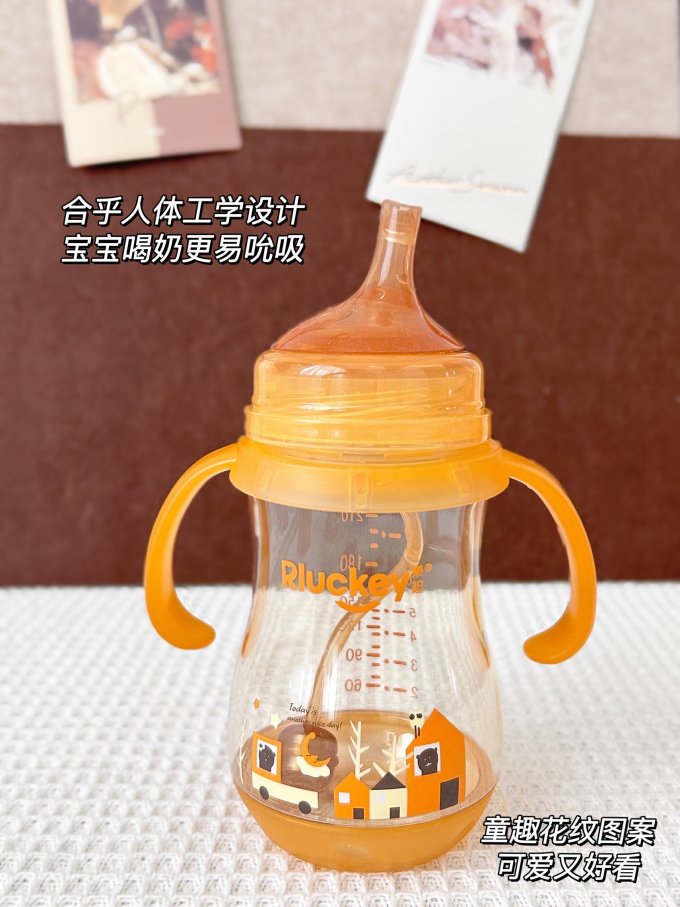 乐起儿童水具