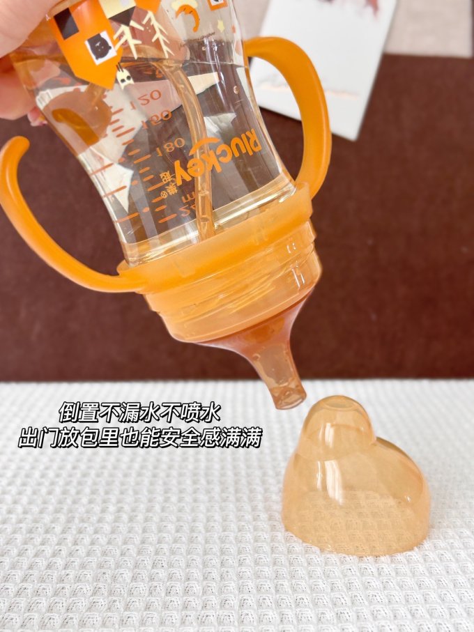 乐起儿童水具