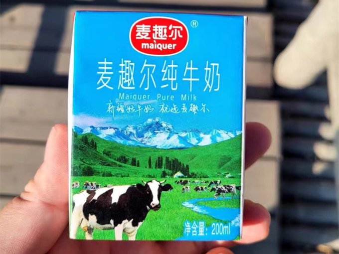 常温牛奶