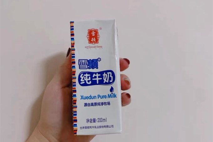 常温牛奶