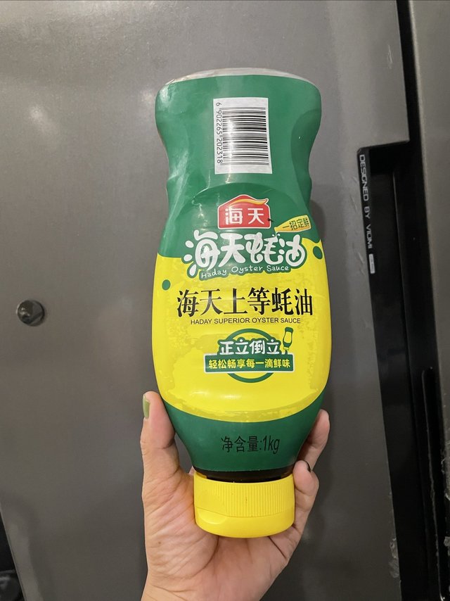抖音超值购，真的超值
