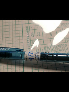 东米dm932大容量笔