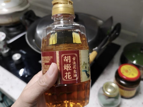 胡姬花花生油：舌尖上的美味，健康之选!