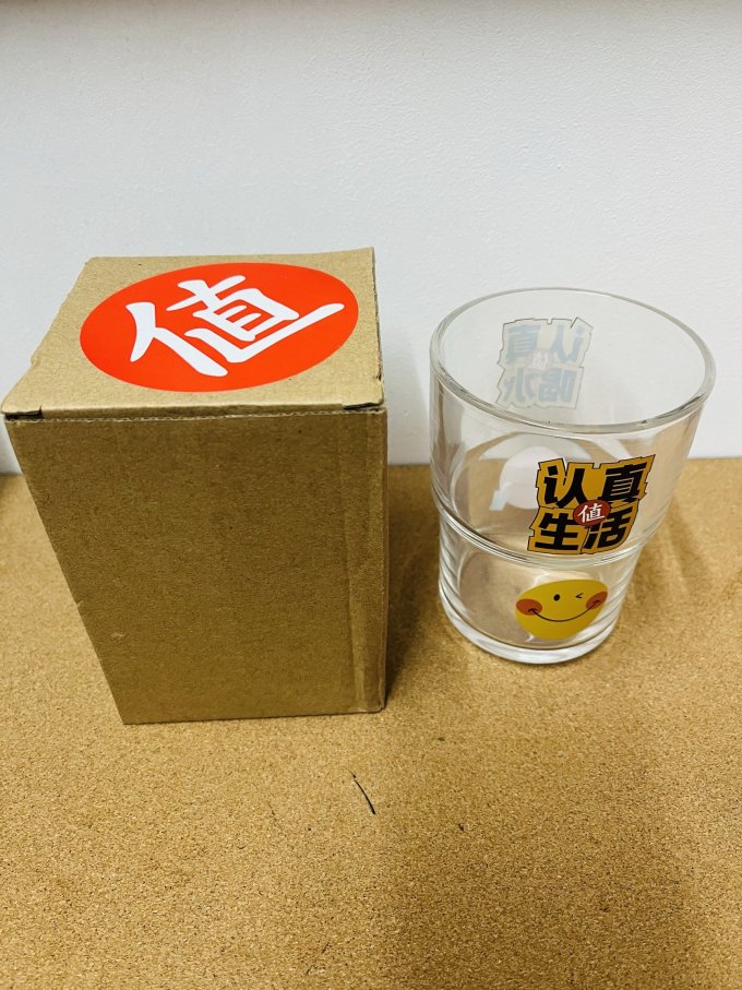 水具酒具