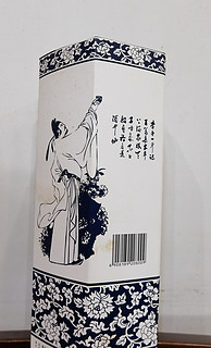 一杯诗仙太白白酒，品味古代文化精髓!