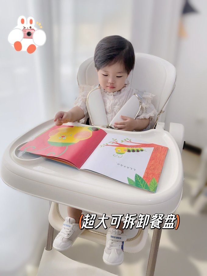 婴儿餐椅