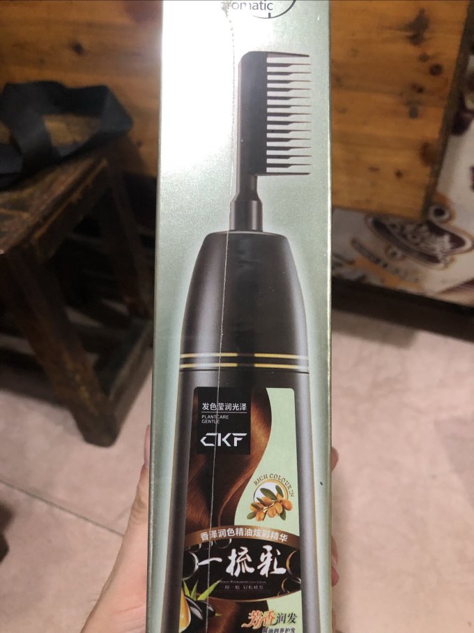 染发造型