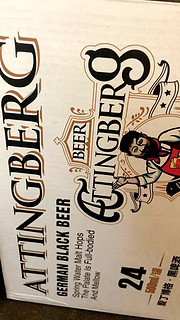 德国爱丁博格进口品牌原浆精酿啤酒小麦白啤