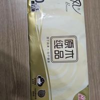 无芯卷纸好用还是有芯卷纸好用