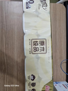 无芯卷纸好用还是有芯卷纸好用