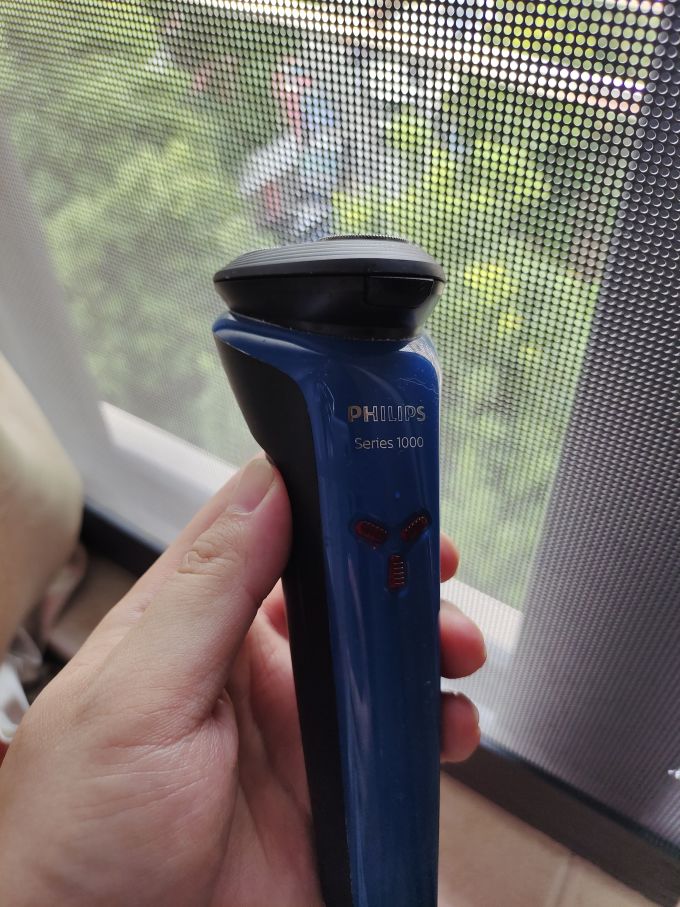 剃须除毛