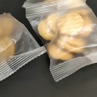 办公室小零食~小饼干