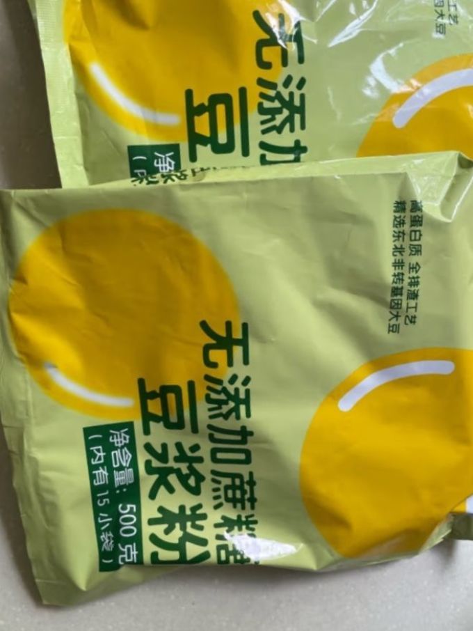 维维豆奶粉