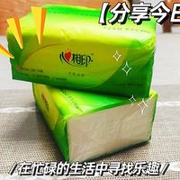 心相印抽纸
