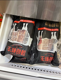 送礼佳品～澳洲和牛小牌排