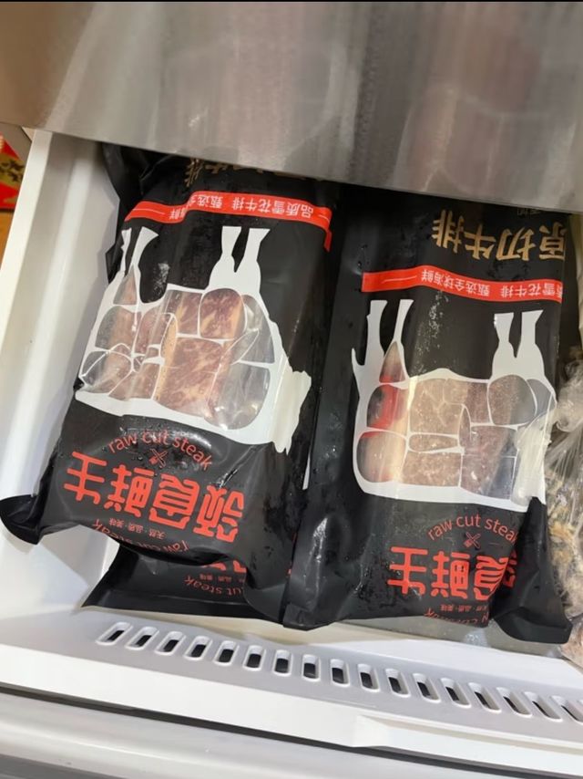 送礼佳品～澳洲和牛小牌排