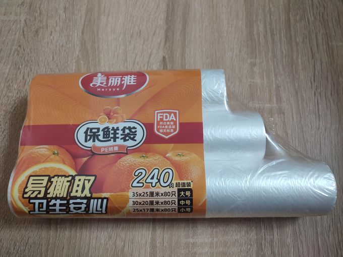 美丽雅保鲜袋性价比很高的一款保鲜膜