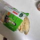 韭菜盒子30个半成品商用韭菜鸡蛋馅面饼是一种方便